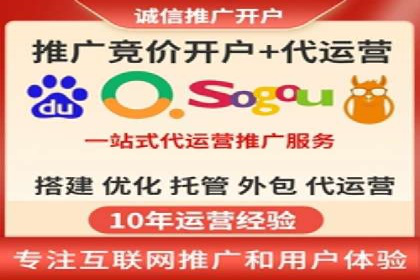 轻松开户，高效转化：信息流广告开户实战案例